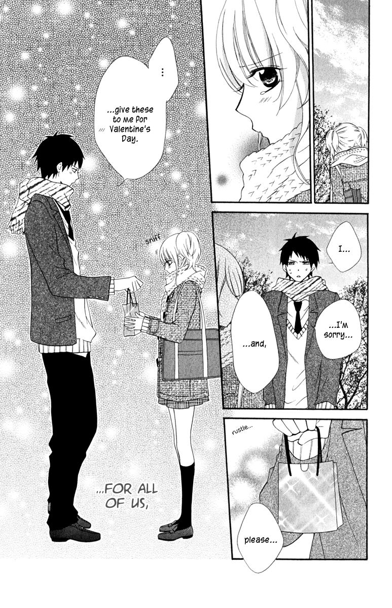 Namaiki Zakari, Chapter 5 image 19